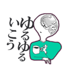 頭に猫がいるライターのスタンプ（個別スタンプ：5）