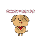 守口門真青年会議所15周年記念スタンプ（個別スタンプ：2）