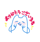 ゆったりいきもの（個別スタンプ：4）