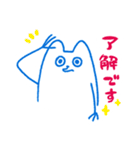 ゆったりいきもの（個別スタンプ：5）