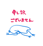 ゆったりいきもの（個別スタンプ：6）