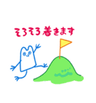 ゆったりいきもの（個別スタンプ：9）