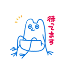ゆったりいきもの（個別スタンプ：10）