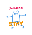 ゆったりいきもの（個別スタンプ：11）