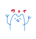 ゆったりいきもの（個別スタンプ：12）