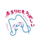 ゆったりいきもの（個別スタンプ：13）