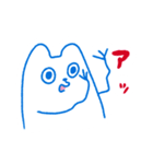 ゆったりいきもの（個別スタンプ：15）