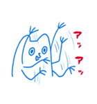 ゆったりいきもの（個別スタンプ：16）