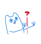 ゆったりいきもの（個別スタンプ：17）