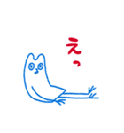 ゆったりいきもの（個別スタンプ：19）