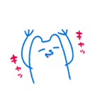 ゆったりいきもの（個別スタンプ：20）