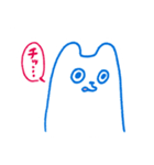 ゆったりいきもの（個別スタンプ：21）