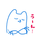 ゆったりいきもの（個別スタンプ：25）