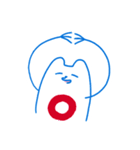 ゆったりいきもの（個別スタンプ：26）