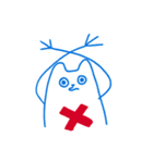 ゆったりいきもの（個別スタンプ：27）