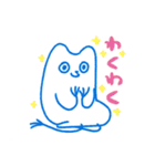 ゆったりいきもの（個別スタンプ：28）