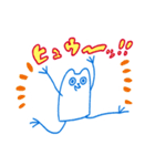 ゆったりいきもの（個別スタンプ：29）