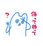 ゆったりいきもの（個別スタンプ：30）