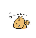 こなまいきなどうぶつたち（個別スタンプ：2）