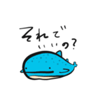 こなまいきなどうぶつたち（個別スタンプ：5）