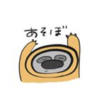 こなまいきなどうぶつたち（個別スタンプ：12）