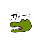 こなまいきなどうぶつたち（個別スタンプ：13）