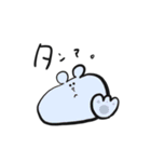 こなまいきなどうぶつたち（個別スタンプ：16）