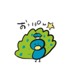 こなまいきなどうぶつたち（個別スタンプ：17）