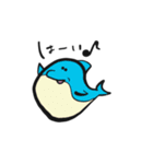 こなまいきなどうぶつたち（個別スタンプ：18）