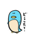 こなまいきなどうぶつたち（個別スタンプ：20）
