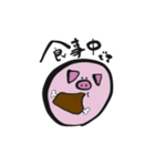 こなまいきなどうぶつたち（個別スタンプ：24）