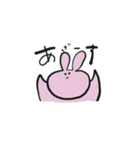 こなまいきなどうぶつたち（個別スタンプ：27）