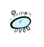 こなまいきなどうぶつたち（個別スタンプ：28）
