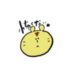 こなまいきなどうぶつたち（個別スタンプ：32）