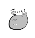 こなまいきなどうぶつたち（個別スタンプ：33）