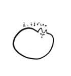 こなまいきなどうぶつたち（個別スタンプ：38）