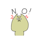 うざいウサギとネコ（個別スタンプ：19）