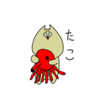 うざいウサギとネコ（個別スタンプ：20）