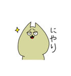 うざいウサギとネコ（個別スタンプ：23）