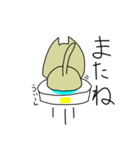 うざいウサギとネコ（個別スタンプ：26）