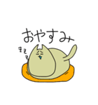 うざいウサギとネコ（個別スタンプ：28）