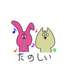 うざいウサギとネコ（個別スタンプ：31）