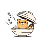 くまのけものみち（個別スタンプ：10）