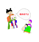 かめちゃんのスタンプ（個別スタンプ：5）