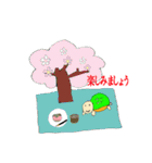 かめちゃんのスタンプ（個別スタンプ：6）