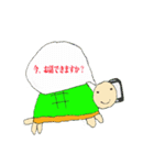 かめちゃんのスタンプ（個別スタンプ：19）