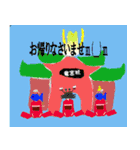 かめちゃんのスタンプ（個別スタンプ：21）