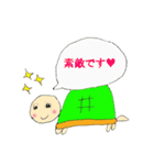 かめちゃんのスタンプ（個別スタンプ：27）