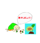 かめちゃんのスタンプ（個別スタンプ：28）