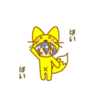 きぐるみのきぐマルずスタンプ（個別スタンプ：2）